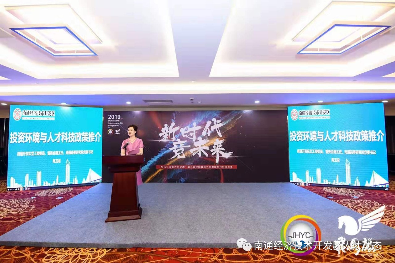 陈eb.jpg 陈eb.jpg